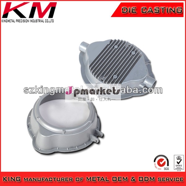 ledシリーズハウジング部品を組み立てるledシリーズアルミダイ鋳造エンクロージャーkingmetal成分深セン問屋・仕入れ・卸・卸売り