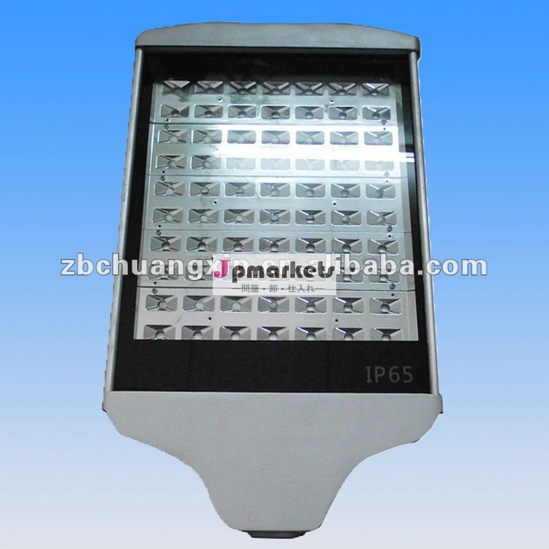 Adc-12ダイキャストled街路灯シェル問屋・仕入れ・卸・卸売り