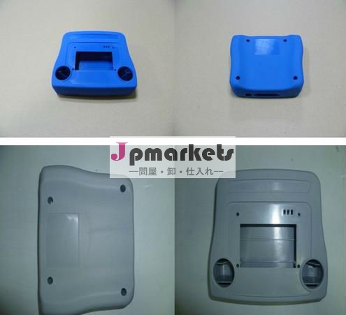 プラスチック注入されたシートベース( hs- p- 013)問屋・仕入れ・卸・卸売り