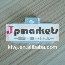 シートメタルスタンピング曲げ部品oem問屋・仕入れ・卸・卸売り