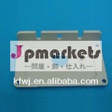 粉体塗装シートメタルスタンピング問屋・仕入れ・卸・卸売り