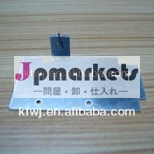 oem屈曲金属スタンピング問屋・仕入れ・卸・卸売り