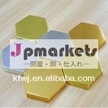 粉体塗装金属問屋・仕入れ・卸・卸売り