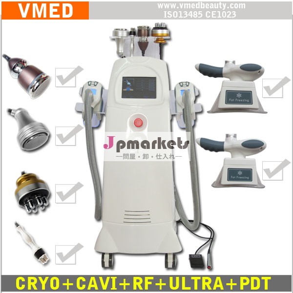 6 in 1 脂肪冷凍痩身(ryolipolysis)スリミングマシーン問屋・仕入れ・卸・卸売り