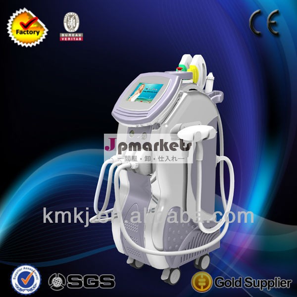 強力な美容サロン機器elight+rf+cavitation+ndyagレーザー熱い販売のための問屋・仕入れ・卸・卸売り
