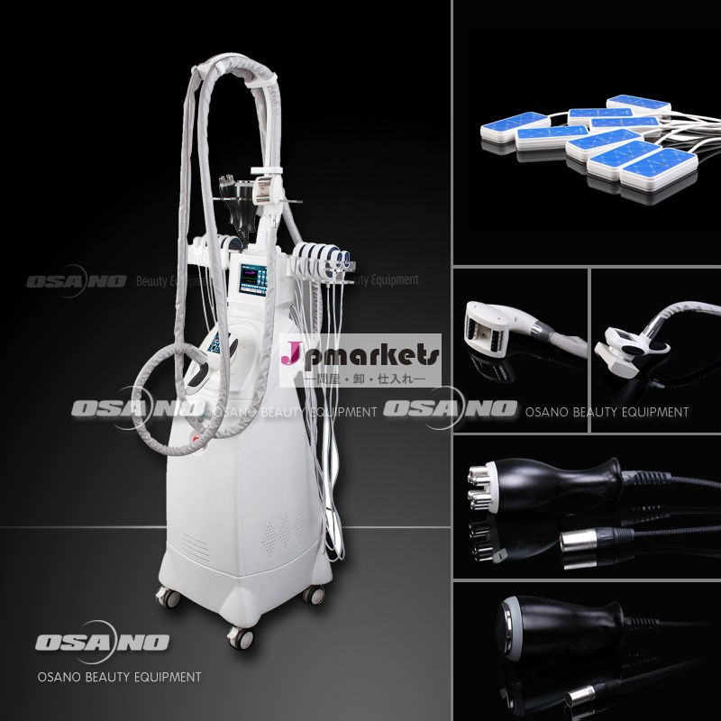 最高品質rfキャビテーション販売のためにマシン/cryolipolysis4ヘッド問屋・仕入れ・卸・卸売り