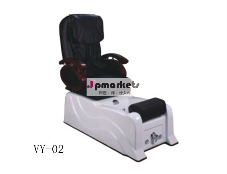 Vy-02マッサージテーブルと機器問屋・仕入れ・卸・卸売り