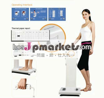 生体電気インピーダンスからhosmedceと分析問屋・仕入れ・卸・卸売り