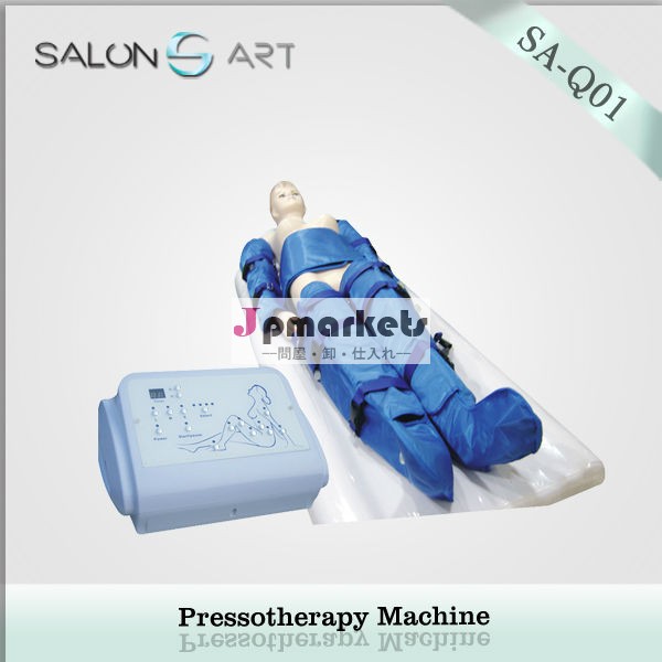 ボディ用マシンを痩身pressotherapysa-q01の減量はポータブル美容機器問屋・仕入れ・卸・卸売り