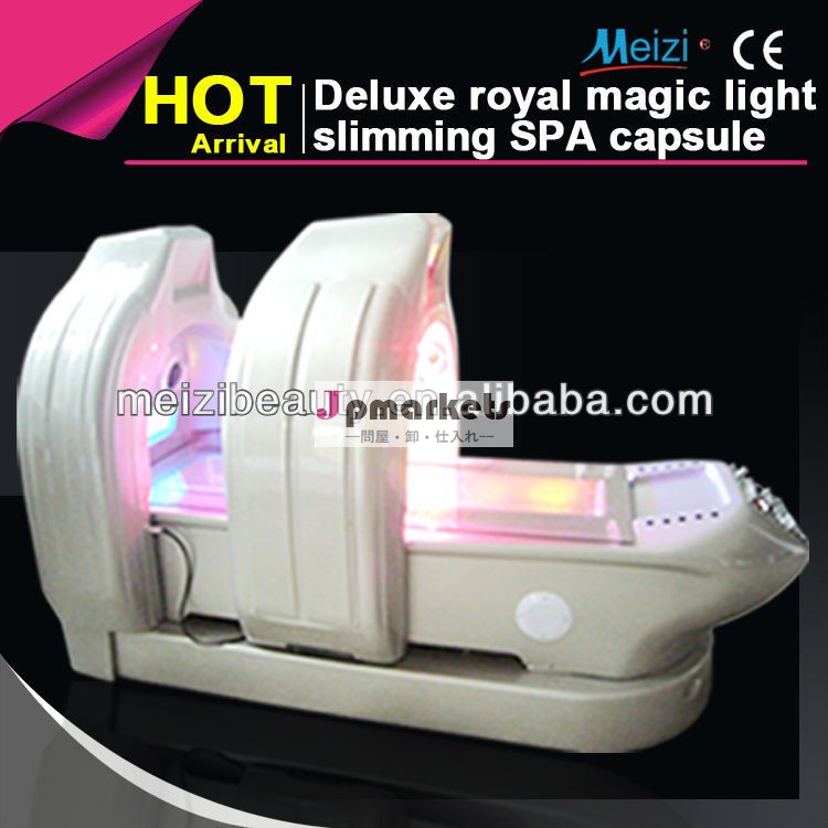 化粧品美容機器mz-s220サンルーム問屋・仕入れ・卸・卸売り