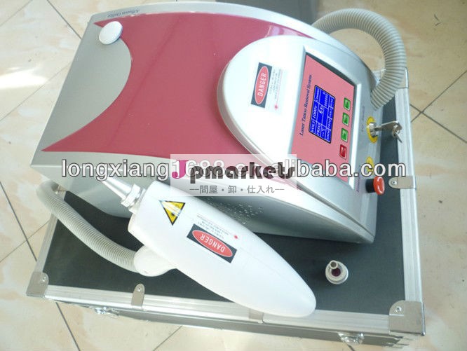 Lx-0028レーザータトゥー除去美容機器問屋・仕入れ・卸・卸売り