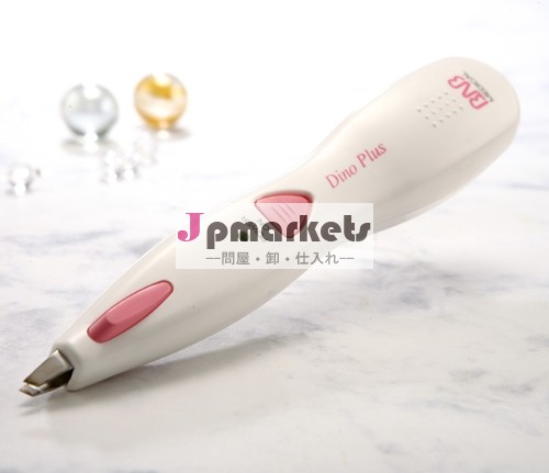 ディーノプラスw-270ヘアリムーバー問屋・仕入れ・卸・卸売り