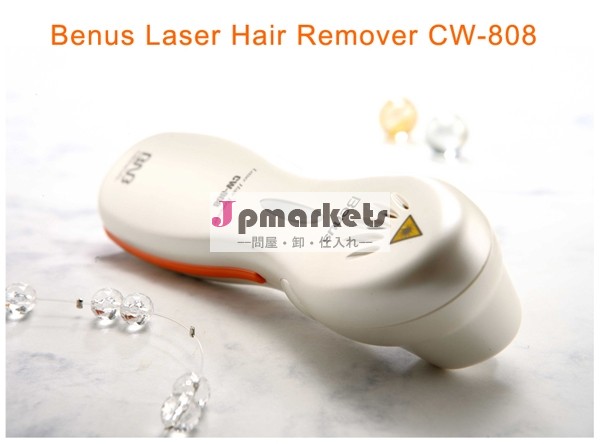 Benuscw-808家庭用レーザー脱毛剤問屋・仕入れ・卸・卸売り