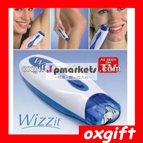 wizzitoxgifteweletricピンセットの脱毛剤の脱毛器男性は女性問屋・仕入れ・卸・卸売り