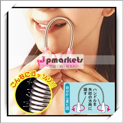 卸売! 顔の毛の取り外しのばねH01154に通している女性問屋・仕入れ・卸・卸売り