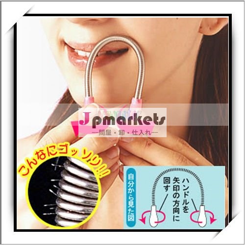 卸売! 毛の取り外しプロダクト- H01154 --に通している女性問屋・仕入れ・卸・卸売り