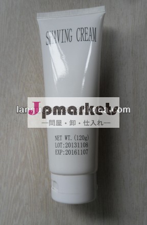120グラムシェービングクリーム、 シェービングフォーム中国からoem生産問屋・仕入れ・卸・卸売り