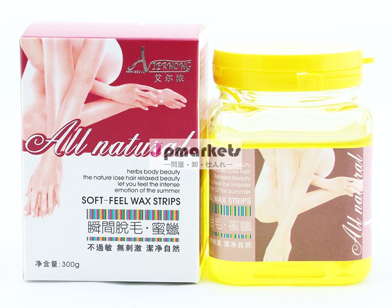 ボディの美しさの女性600gハーブクリーム永久脱毛問屋・仕入れ・卸・卸売り