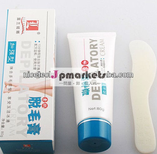 ヘアリムーバー製品体毛脱毛製品問屋・仕入れ・卸・卸売り