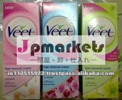 Veet 3の微細な毛の取り外しのクリーム問屋・仕入れ・卸・卸売り