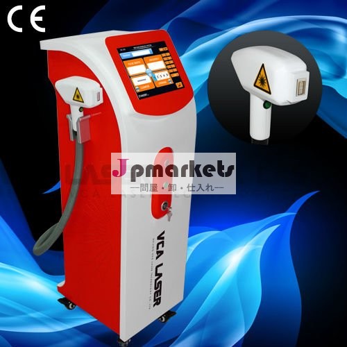 808nmレーザーのpermant毛の取り外し問屋・仕入れ・卸・卸売り