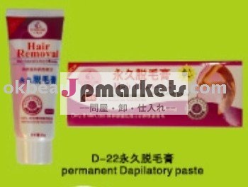 草の毛の取り外しのクリーム問屋・仕入れ・卸・卸売り