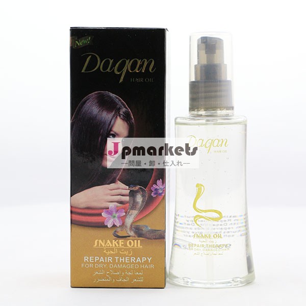 蛇と活力を修復する90mlヘアオイルエキス問屋・仕入れ・卸・卸売り