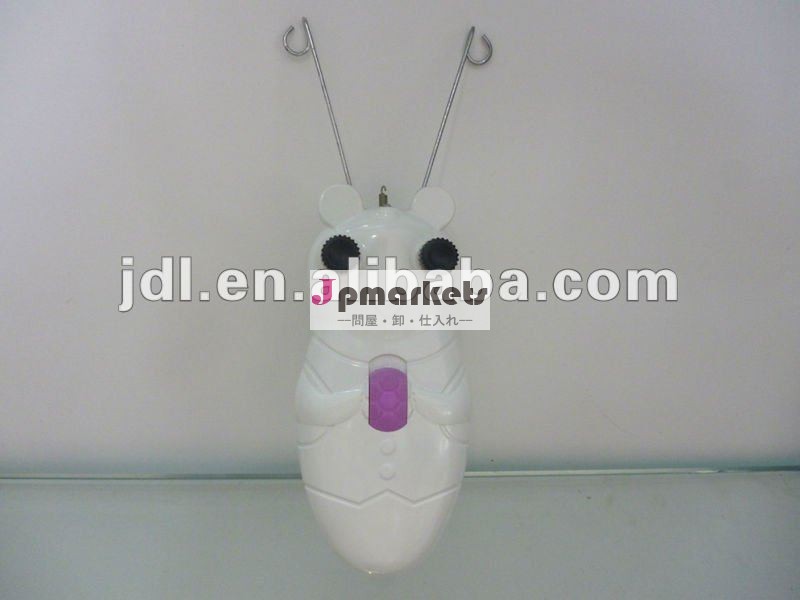 JDL-5301電気毛の取り外しのepilation問屋・仕入れ・卸・卸売り