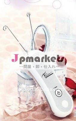 毛の糸の取り外し問屋・仕入れ・卸・卸売り