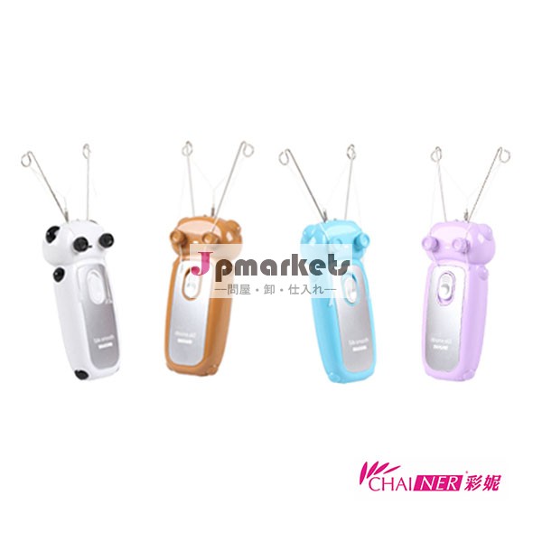 女性脱毛器脱毛器6085電動除毛機問屋・仕入れ・卸・卸売り