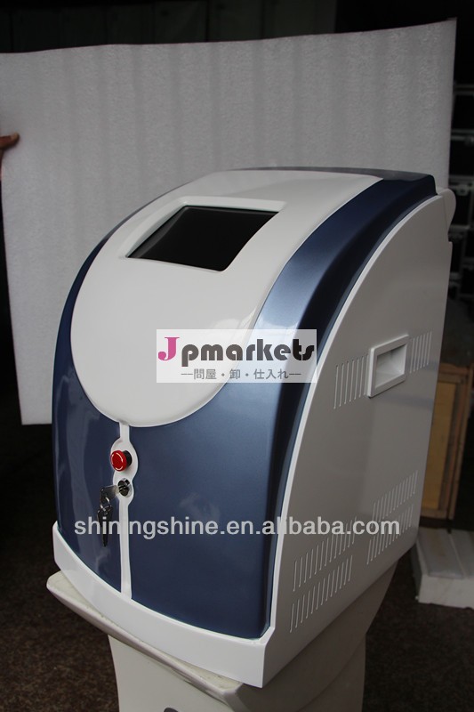 プロの美容iplとrf皮膚美白用レーザ加工機問屋・仕入れ・卸・卸売り
