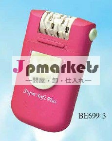 プロの充電式女性depilator問屋・仕入れ・卸・卸売り