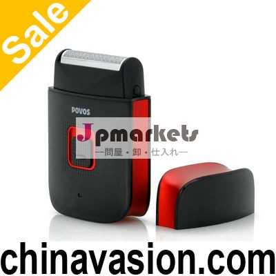 usb充電を持つ電気シェーバー、 独立フローティングヘッド問屋・仕入れ・卸・卸売り