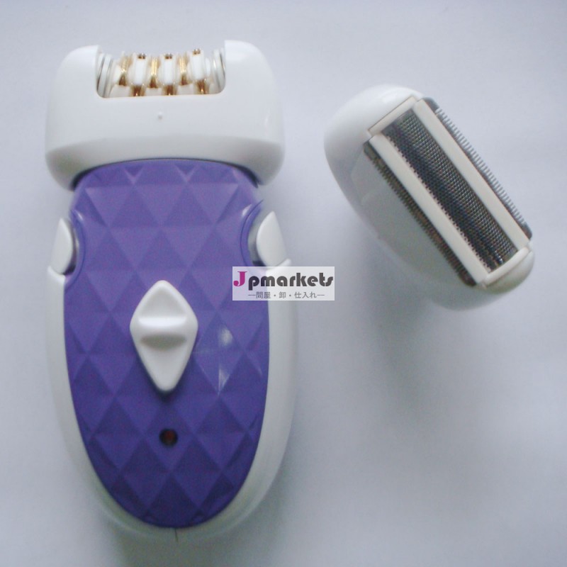 女性の電気かみそりのepilator (美容製品、電気かみそり、女性心配)問屋・仕入れ・卸・卸売り