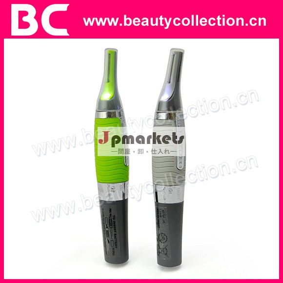 メンズフェイスbc-1208ヘアトリマー問屋・仕入れ・卸・卸売り