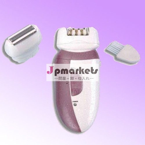 毛の除去剤のepilator問屋・仕入れ・卸・卸売り