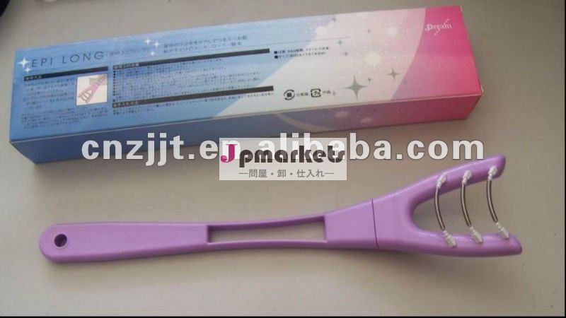 ミニヘアリムーバーバックp30128脱毛問屋・仕入れ・卸・卸売り