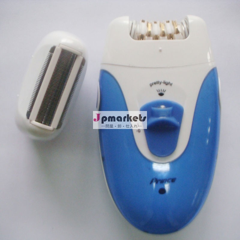 epilatorの電気かみそり(epilator、女性電気かみそり、女性心配)問屋・仕入れ・卸・卸売り