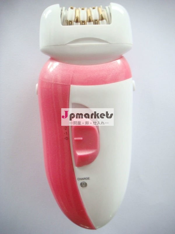 女性毛の除去剤のepilator問屋・仕入れ・卸・卸売り