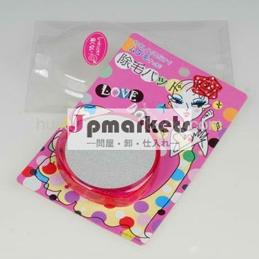プラスチック製品の毛の脱毛器美マジックリムーバー除毛スムースアウェイ痛くない脱毛器キット問屋・仕入れ・卸・卸売り