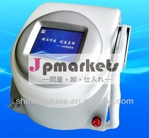 プロの美容iplとrf皮膚美白用レーザ加工機問屋・仕入れ・卸・卸売り