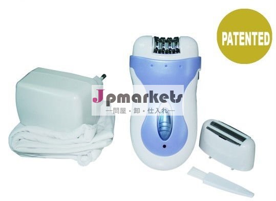 Ce/gs/cb/etl/rohs脱毛器プラスチック問屋・仕入れ・卸・卸売り
