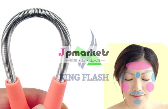 顔の通るEpistick Epilatorの皮レーザー家レーザーのばねの毛の除去剤の取り外しの棒問屋・仕入れ・卸・卸売り