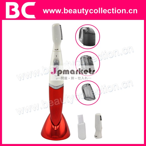 防水電気レディーbc-1236ipx4脱毛器問屋・仕入れ・卸・卸売り