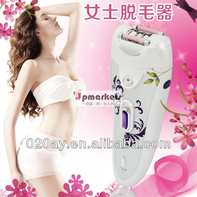 2イン1220-240v電動充電式シェーバー脱毛問屋・仕入れ・卸・卸売り
