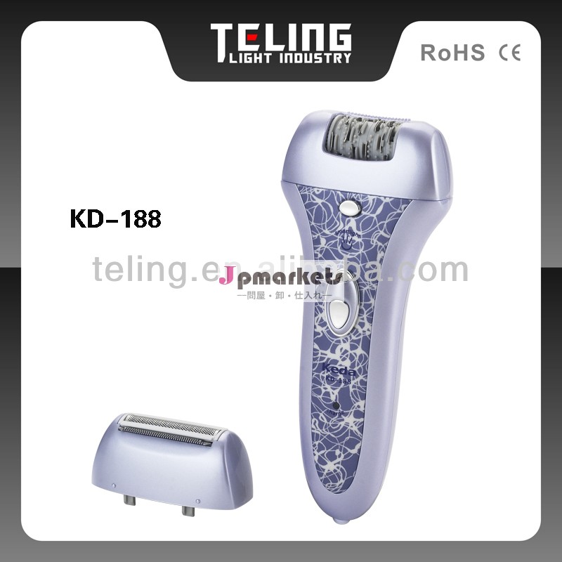 2イン1recahrgeable女性脱毛器問屋・仕入れ・卸・卸売り