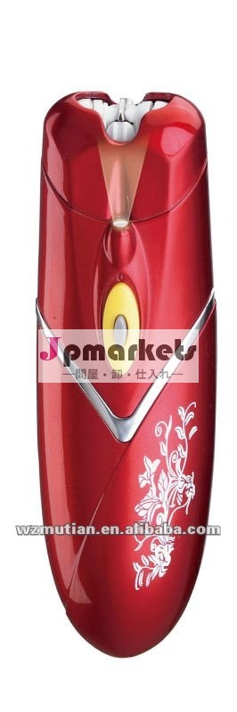 再充電可能な女性fh-2008脱毛器問屋・仕入れ・卸・卸売り