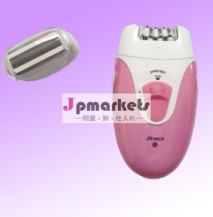 epilatorの電気かみそり(epilator、女性電気かみそり、女性心配)問屋・仕入れ・卸・卸売り