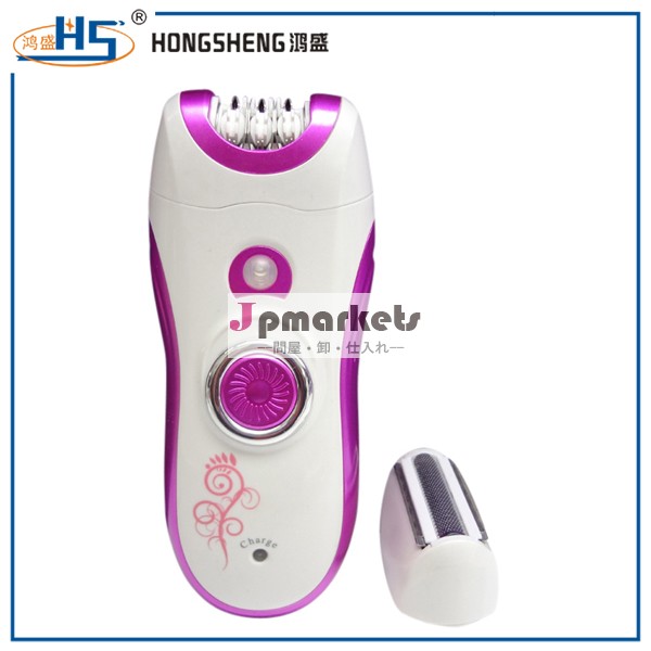ウェット/dry電気レディーシェーバー問屋・仕入れ・卸・卸売り