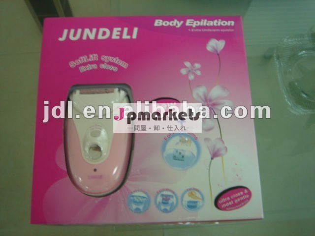 2012新しく再充電可能な女性毛の除去剤のピンセットのepilator問屋・仕入れ・卸・卸売り